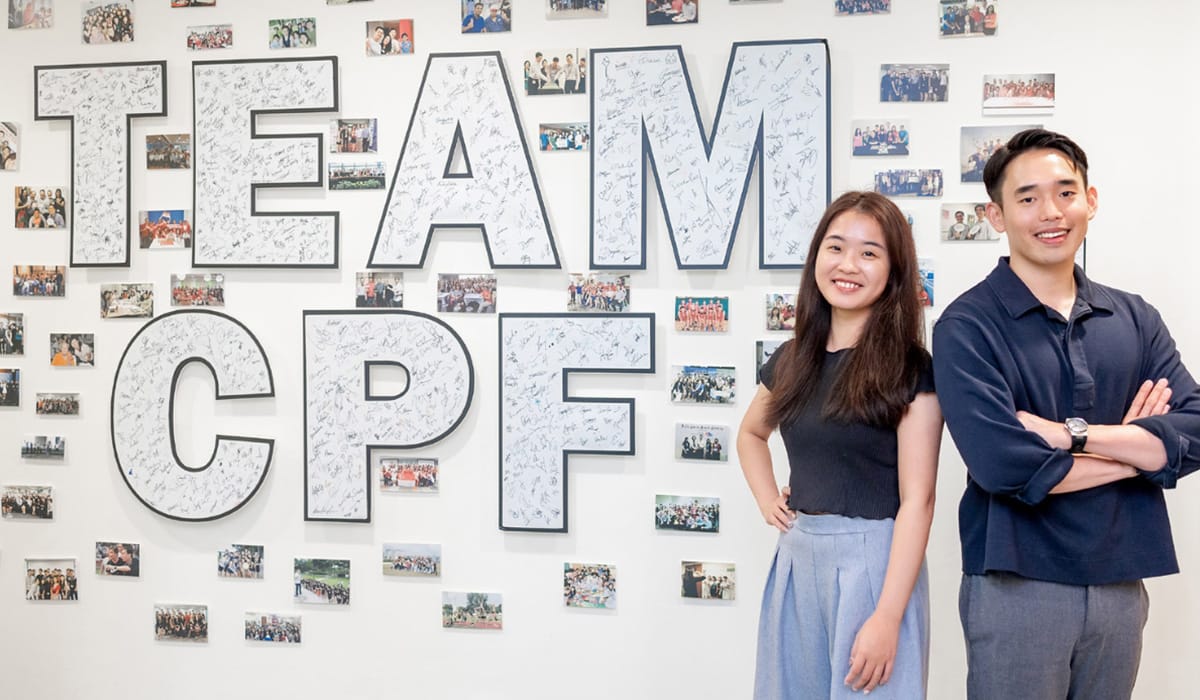 CPF